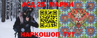 гидропоника Краснокаменск
