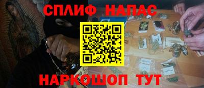 гидропоника Краснокаменск