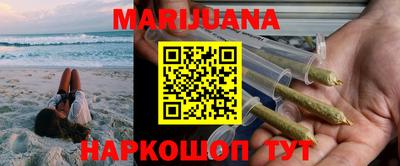 тгк Краснознаменск