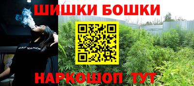 тгк Краснознаменск