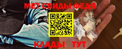 гидропоника Краснокаменск