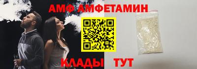 тгк Краснознаменск